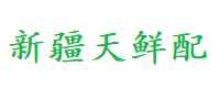 默认中文网站 ( 在后台语言设置里修改 )